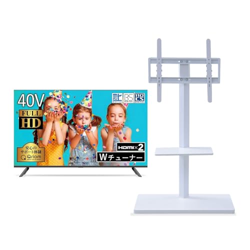 Amazon | 【セット買い】 [山善] 40型 液晶 テレビ フルハイビジョン W